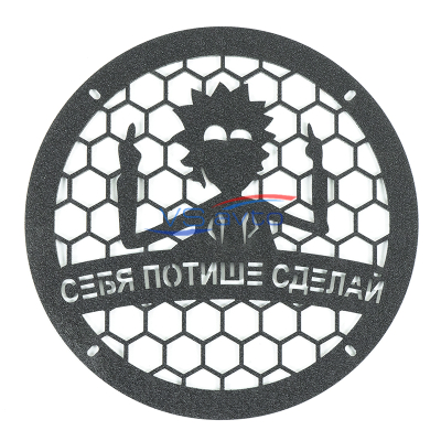 Грили для динамиков VS-AVTO Себя потише сделай 1