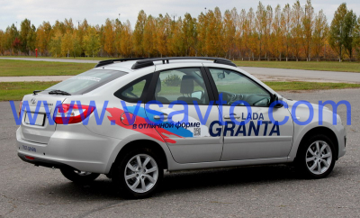 Рейлинги для автомобиля LADA GRANTA Лифтбек (2014- ) с боковым резьбовым креплением (серые) под багажники АПС (0229-РК-11)