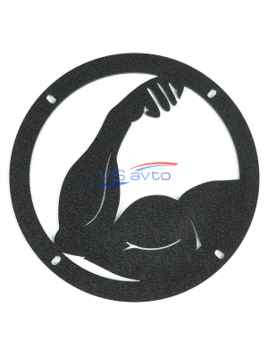 Грили для динамиков VS-AVTO Бицепс