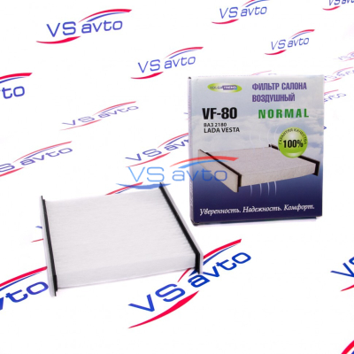 Фильтр салона Лада Веста, X-Ray