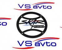 Грили для динамиков VS-AVTO Skar