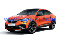 Коврики "EVA" Renault Arkana (2019)