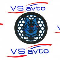 Грили двухслойные для динамиков 16 см VS-AVTO Волк синие
