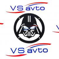 Грили для динамиков VS-AVTO Дарт Вейдер 1