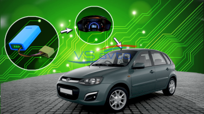 Программатор Gamma GF 911 Программатор Gamma GF 911