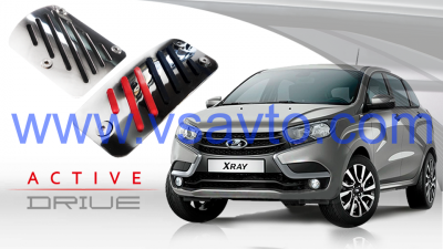 Накладки на педали Lada XRAY (AMT)