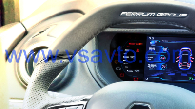 Комбинация приборов GF 949 N Kaptur