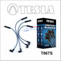 Провода высоковольтные зажигания "Tesla" (T867S, инжектор, силикон) ВАЗ 21214