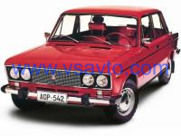 Полномасштабные коврики EVA на Lada 2106 - 1976-2006