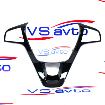 Накладка руля "люкс" черный лак Лада Веста, X-Ray Накладка руля "люкс" черный лак Лада Веста, X-Ray